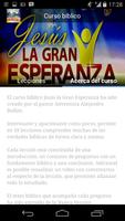 Curso Jesús la Gran Esperanza স্ক্রিনশট 2