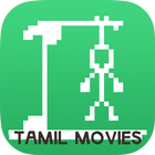 What Tamil Movie? - Hangman icon