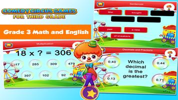 3rd Grade Learning Games ภาพหน้าจอ 1