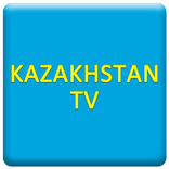 KAZAKHSTAN Pocket TV