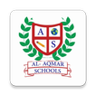 مدرسة الأقمار الاهلية