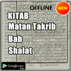 KITAB MATAN TAQRIB BAB SHALAT icône