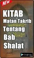 KITAB MATAN TAQRIB BAB SHALAT ポスター