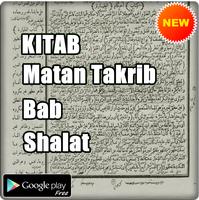 KITAB MATAN TAQRIB BAB SHALAT スクリーンショット 1