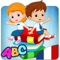 تعليم الفرنسية المستوى الاول