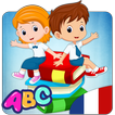 تعليم اللغة الفرنسية للأطفال