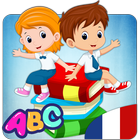 تعليم اللغة الفرنسية للأطفال أيقونة