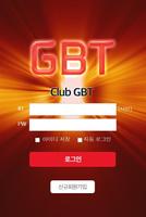 Club GBT ポスター