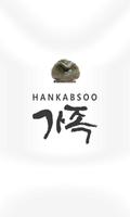 HANKABSOO family penulis hantaran