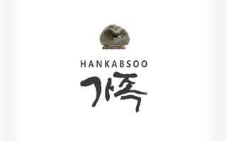 HANKABSOO family تصوير الشاشة 3