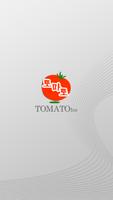 Tomato INS syot layar 1