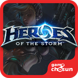 히어로즈 오브 더 스톰 게임조선 커뮤니티