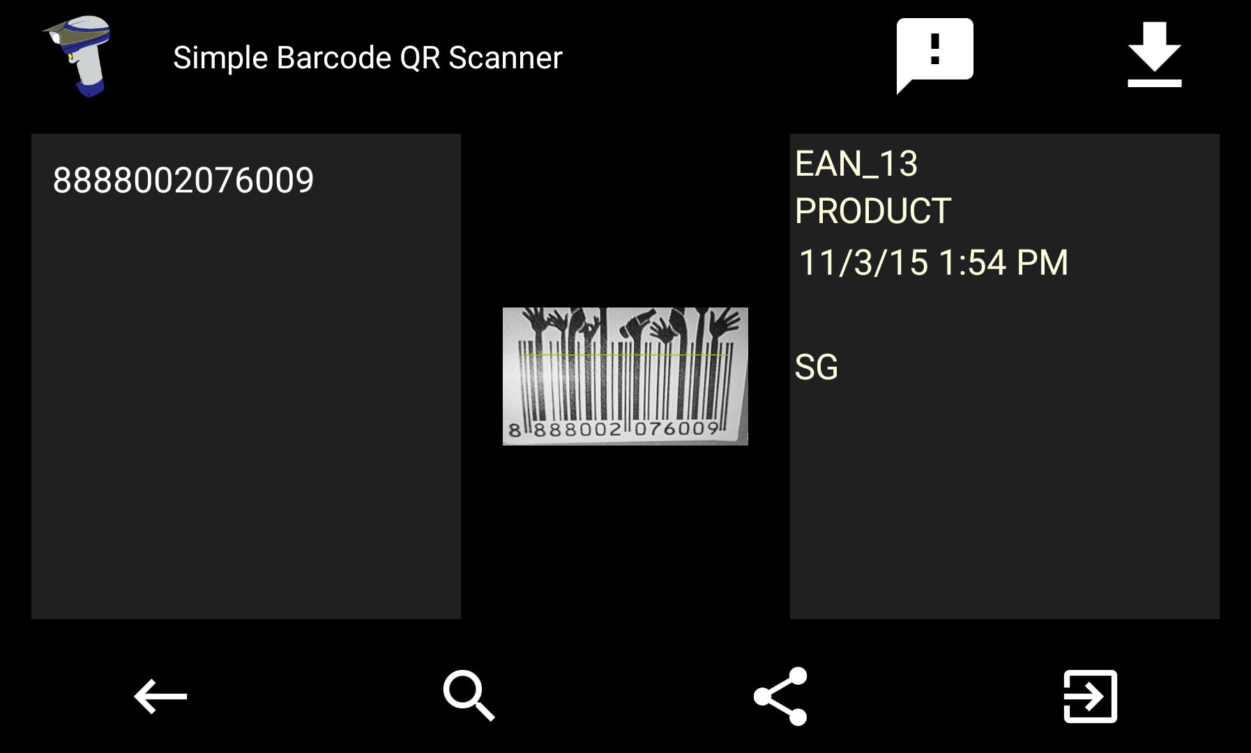 Сканер 2d кодов Android DATAMATRIX. Телефон сканирует DATAMATRIX код. Barcode Utility APK. Лучший сканер кодов для андроид