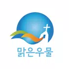 서울수정교회 스마트요람 ícone