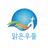 서울수정교회 스마트요람 APK