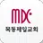 목동제일교회 스마트요람 APK