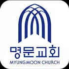 명문교회 스마트요람 Zeichen