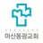 마산동광교회 스마트요람 APK