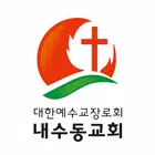 내수동교회 스마트요람 icon