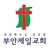 부안제일교회 스마트요람 APK