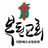 복된교회 스마트요람 APK