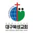 대구북성교회 스마트요람 APK