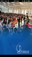 북서울꿈의교회 스마트요람 الملصق