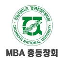 전남대MBA총동창회 스마트요람 APK