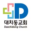 대치동교회 Smart요람