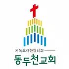 동두천교회 스마트요람 Zeichen