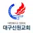 대구신원교회 스마트요람 APK