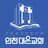 인천대은교회 스마트요람 APK