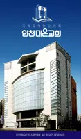 인천대은교회 스마트요람 poster