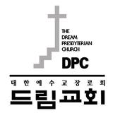 분당드림교회 스마트요람 иконка