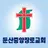둔산중앙장로교회 스마트요람 APK