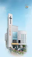 광주드림교회 스마트요람 poster