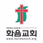 화음교회 스마트요람 icono
