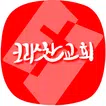 크리스찬교회