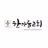 한마음교회 스마트요람 APK