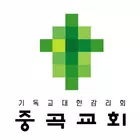 중곡교회 스마트요람 Zeichen