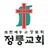 정릉교회 스마트요람 APK