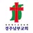 경주남부교회 스마트요람 APK