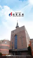 세광교회 스마트요람 gönderen