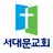 서대문교회 스마트요람 APK