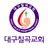 대구칠곡교회 스마트요람 APK