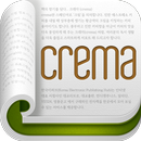 크레마 (crema) - 책의 향기를 담다. APK