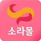 Icona 소라몰 성인용품 대표기업