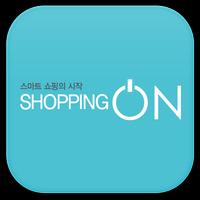쇼핑온-돈버는 쇼핑앱,여성의류, 남성의류, 쇼핑몰순위 plakat