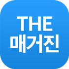 더매거진 - 2,500여종 잡지 구독서비스 플랫폼 иконка