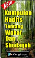 KUMPULAN HADITS TENTANG WAKAF DAN SHODAQOH ảnh chụp màn hình 2